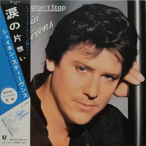 Shakin stevens the - bop, wont