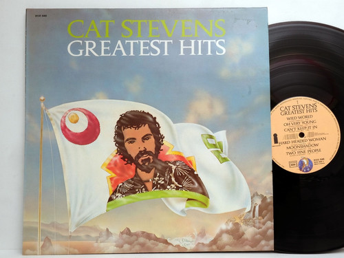 Cat stevens greatest - ,