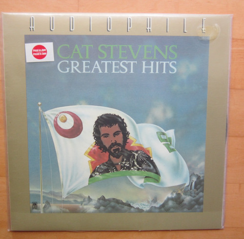 Audiophile cat stevens - -,